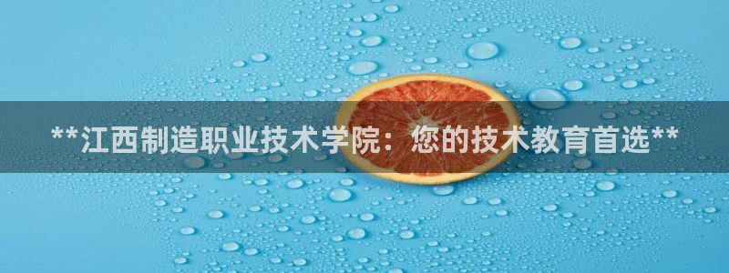 彩神v争霸是啥