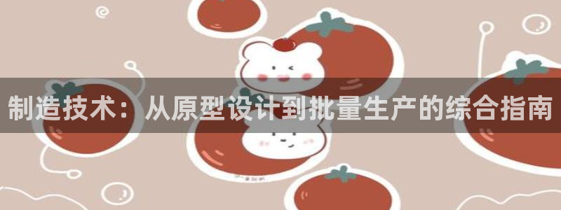 下载彩神v8