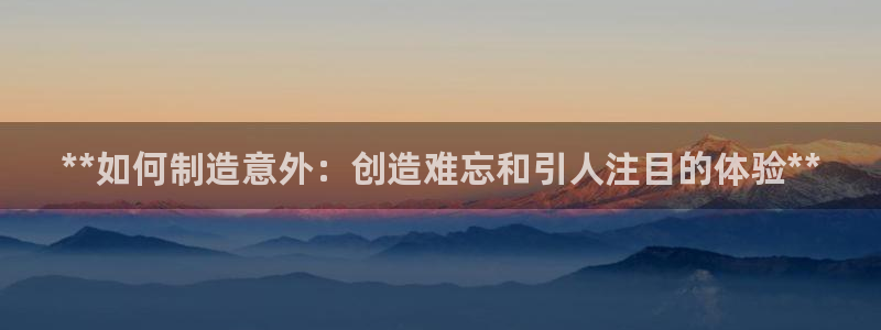 彩神8官网合法吗