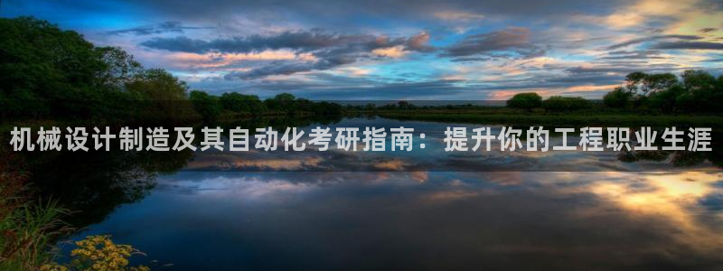 彩神争霸官网登录平台