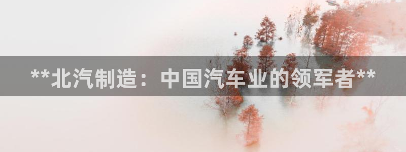 彩神app赚钱是真是假