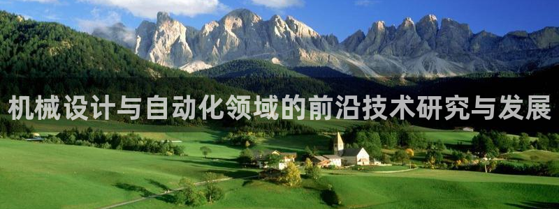 彩神v8有多久了?靠谱吗