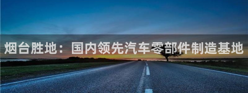 彩神怎么才能赢