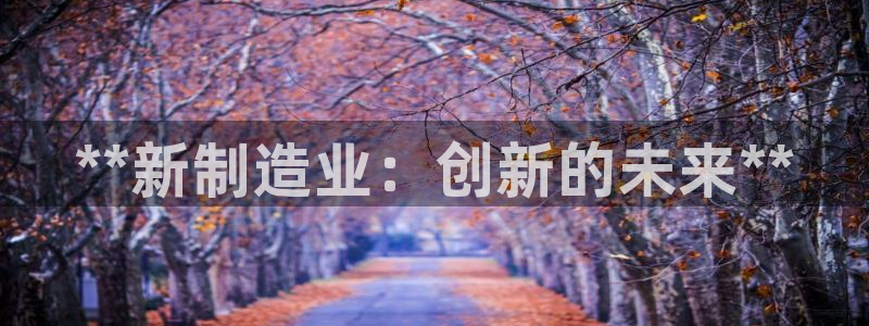 彩神vii官网