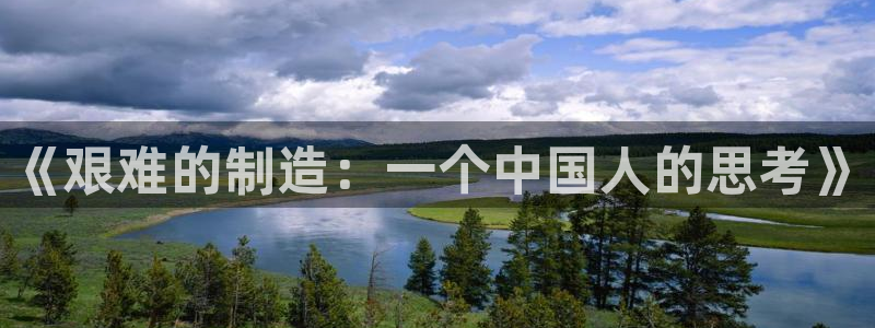 彩神赢的钱是哪里来的