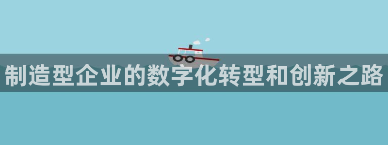 彩神8是正规平台吗知乎